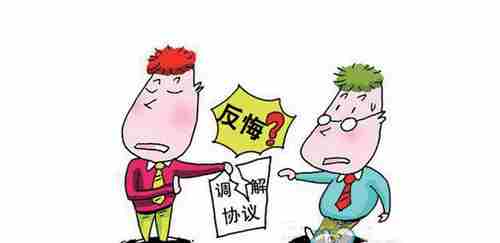 21371.png 定西防水公司.png