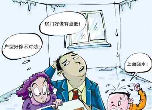 定西防水公司.jpg
